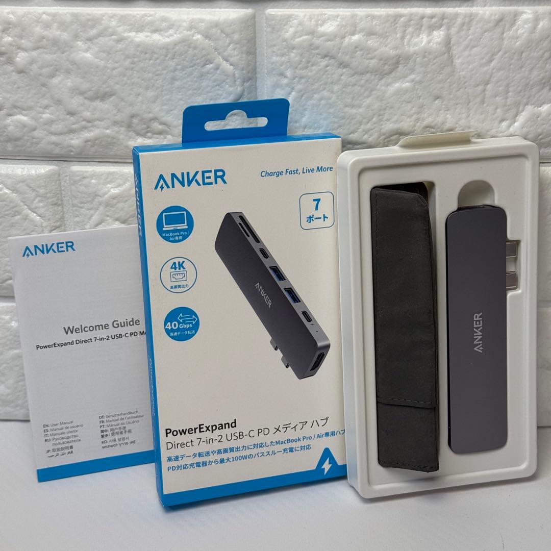 MacBook Air (M1, 2020) 8GB／512GB シルバー