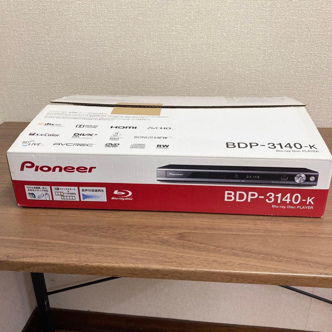 Pioneer BDP-3140-K ブルーレイプレーヤー 2017年製