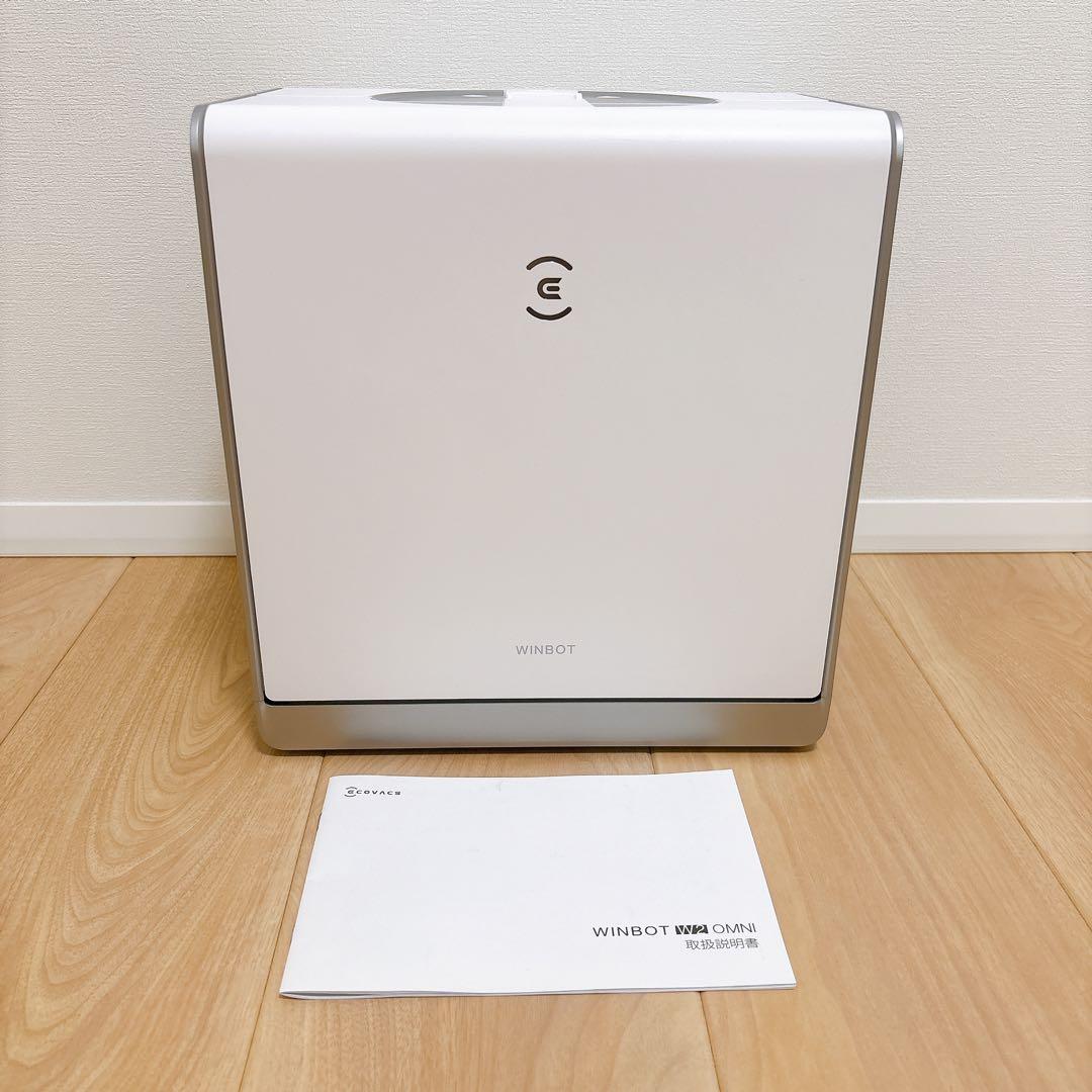 ECOVACS WINBOT W2 OMNI ホワイト 窓拭きロボット