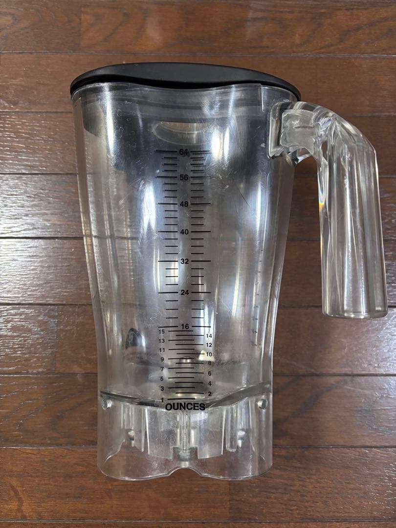 ハミルトンビーチ ブレンダー HBH650 業務用