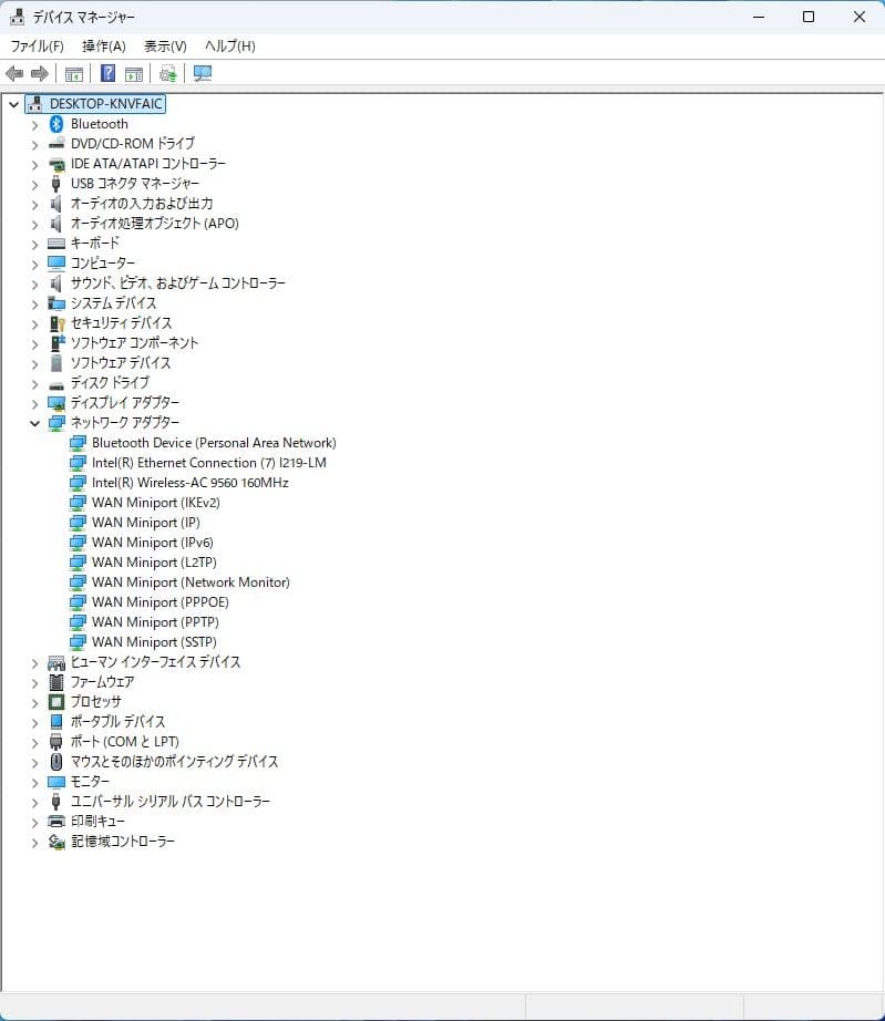 Windowsデスクトップ HP ProDesk600G5SFF i5-9500/1TB/48GB/WiFi