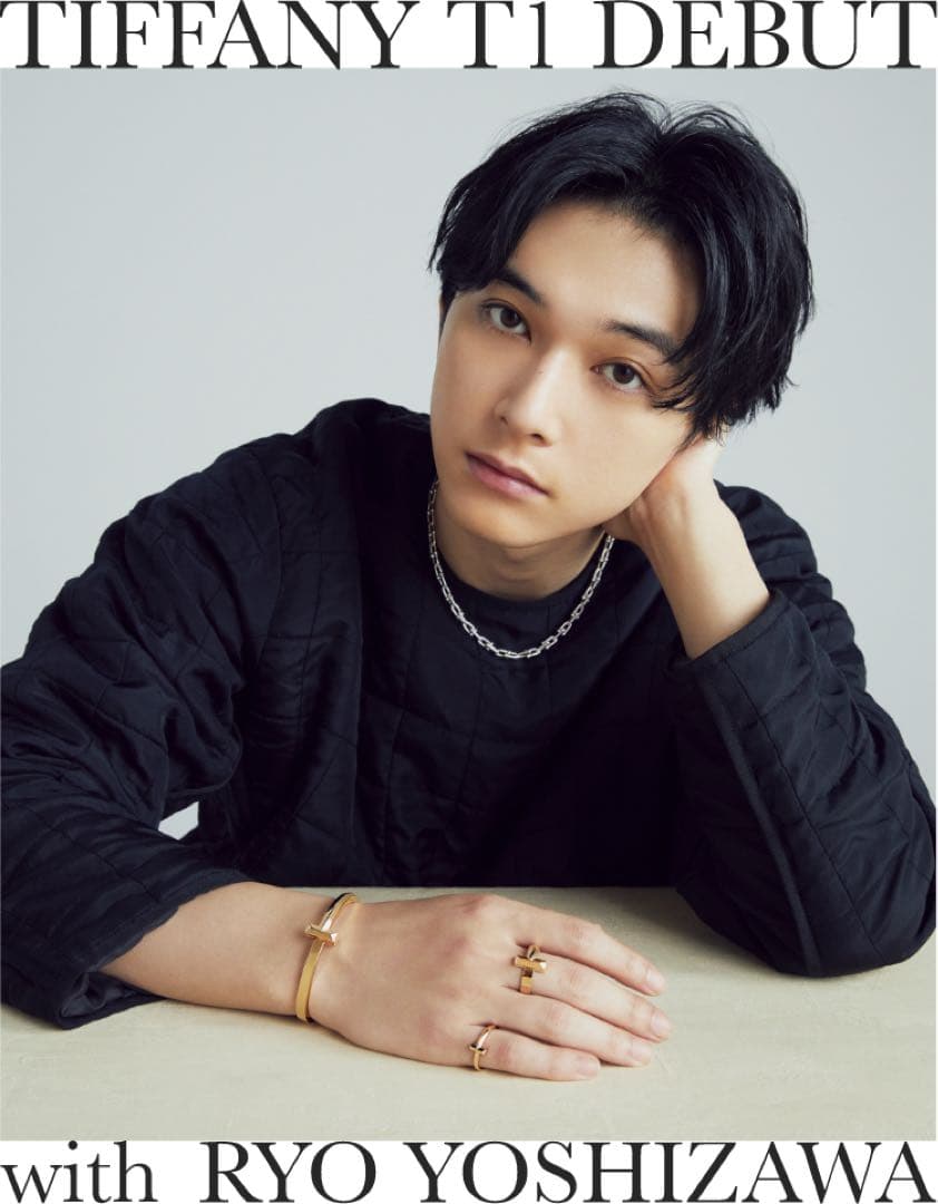 Tiffany & Co. Tワンリング 21号