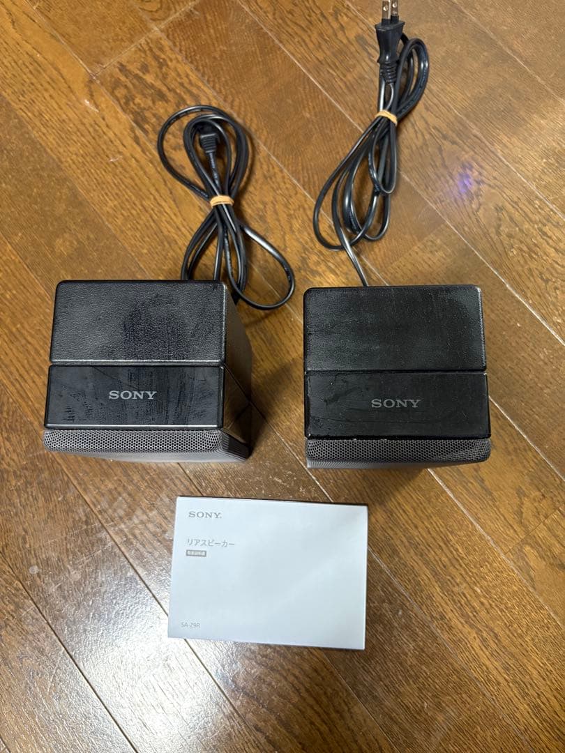 【HT-Z9F 専用】SONY リアスピーカーSA-Z9R