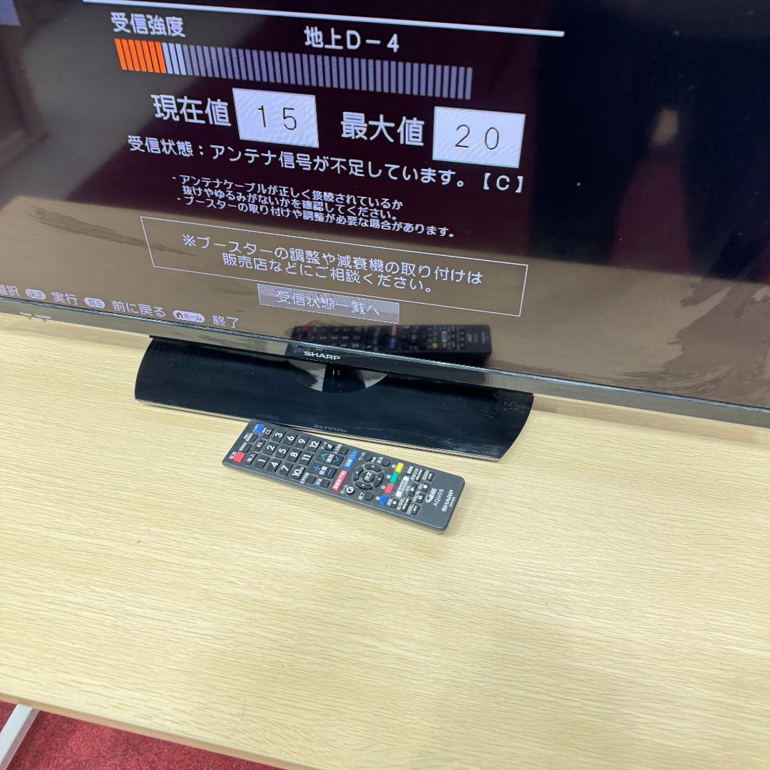 東京23区送料無料　美品シャープ液晶テレビ　2020年製32型　洗浄/除菌済み