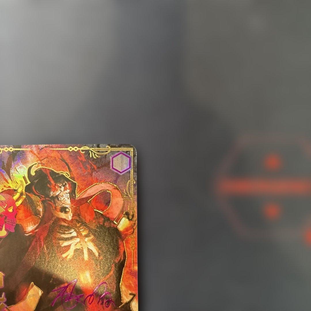 オーバーロード　骸骨の魔法使い　アインズ　SEC サイン