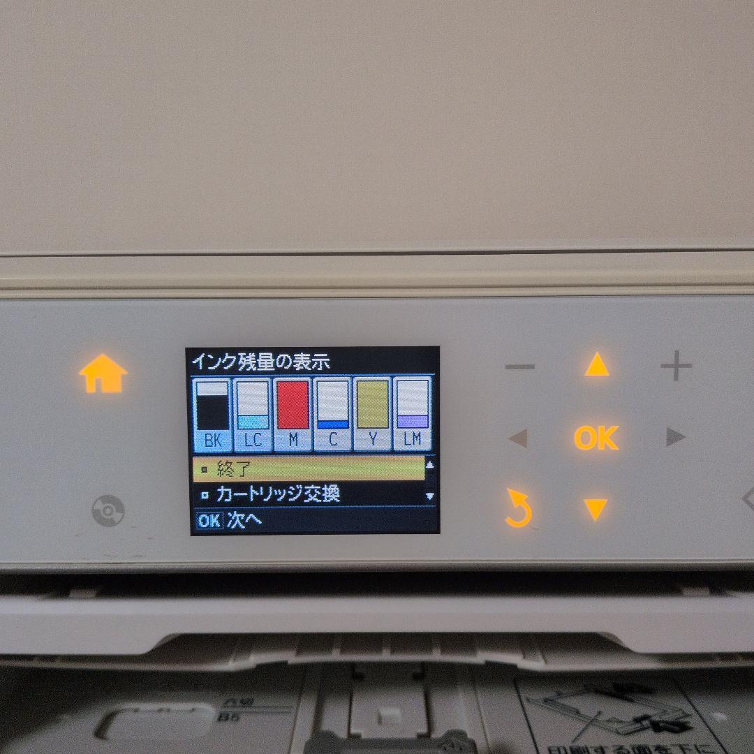 EPSON プリンタ EP−775AW
