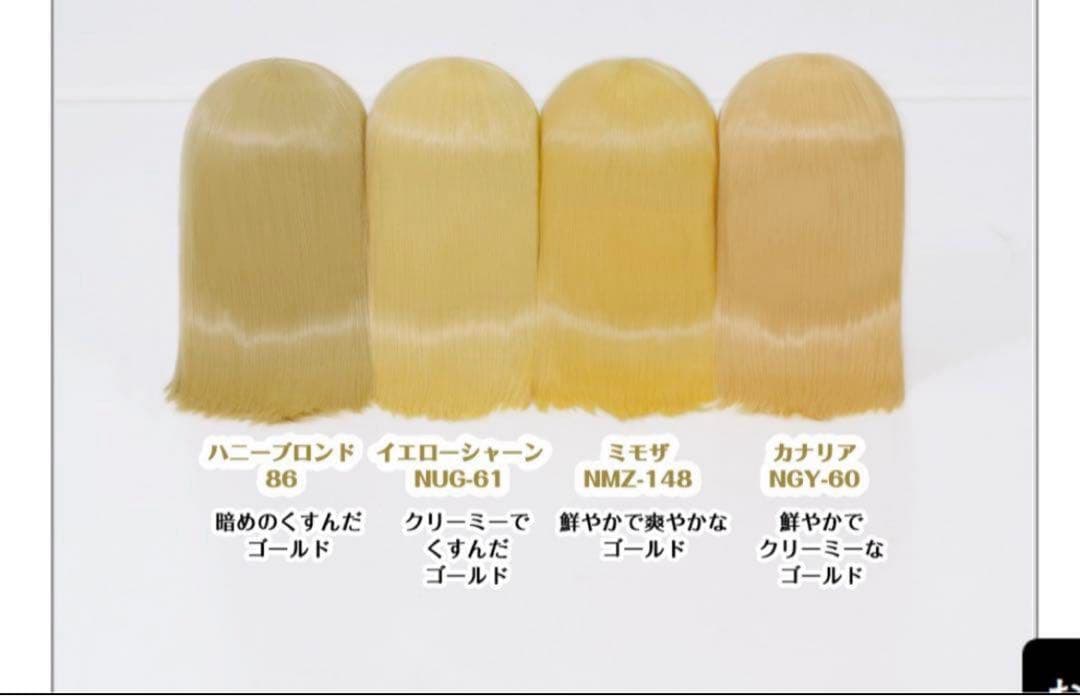 Mさま専用ページ