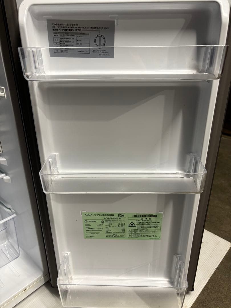 アクア ノンフロン直冷式冷蔵庫 AQR-9P 2024年製
