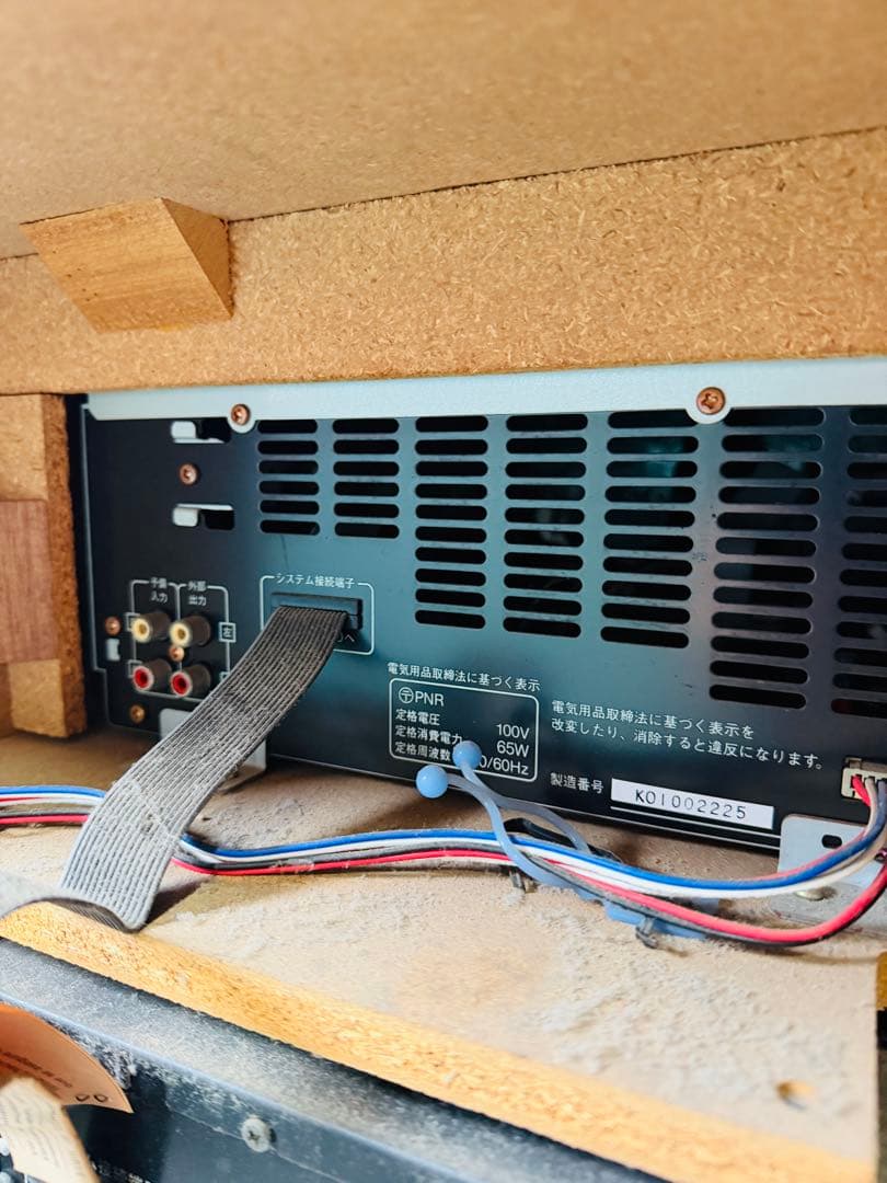 福岡発 HITACHI 日立 レーザーカラオケシステム LKS-1000