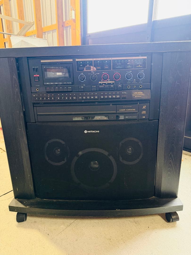 福岡発 HITACHI 日立 レーザーカラオケシステム LKS-1000