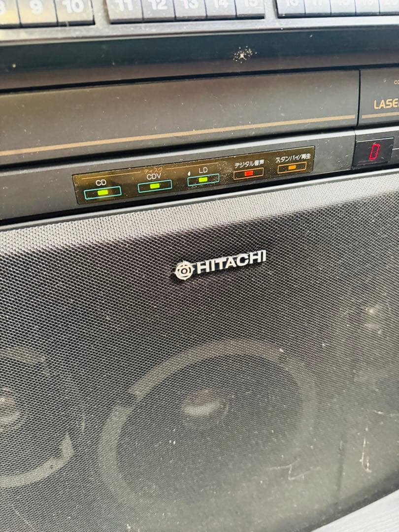 福岡発 HITACHI 日立 レーザーカラオケシステム LKS-1000