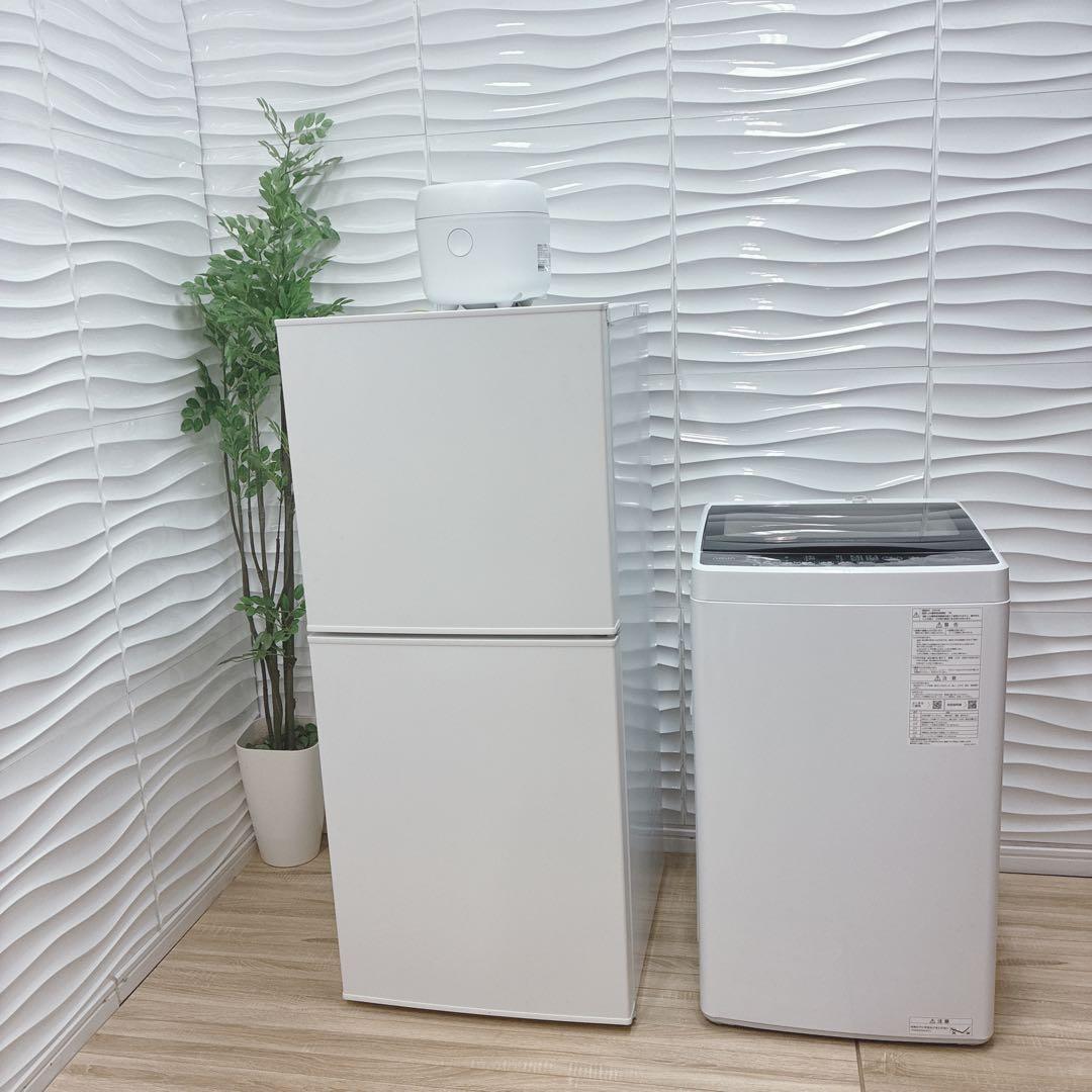 大阪府神戸市配達無料！5ヶ月保証◇2024年製◇ツインバード冷蔵庫◇アクア洗濯機