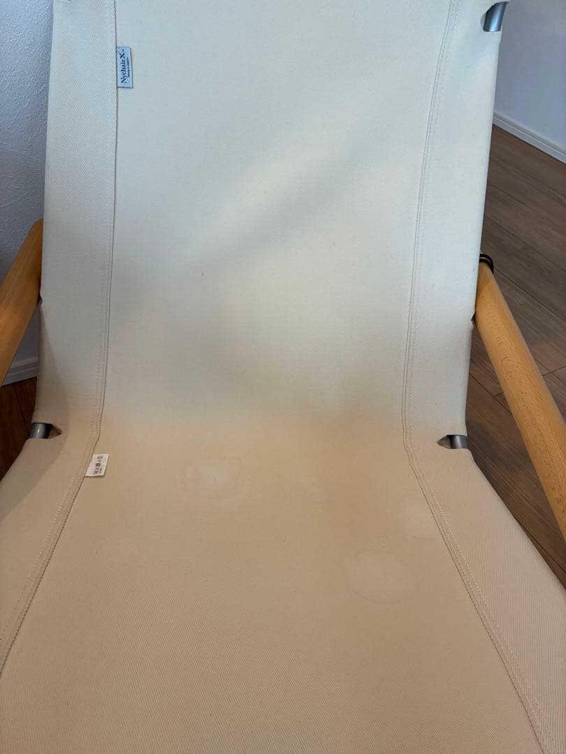 ニーチェアX オフホワイト×ナチュラル（Nychair X)