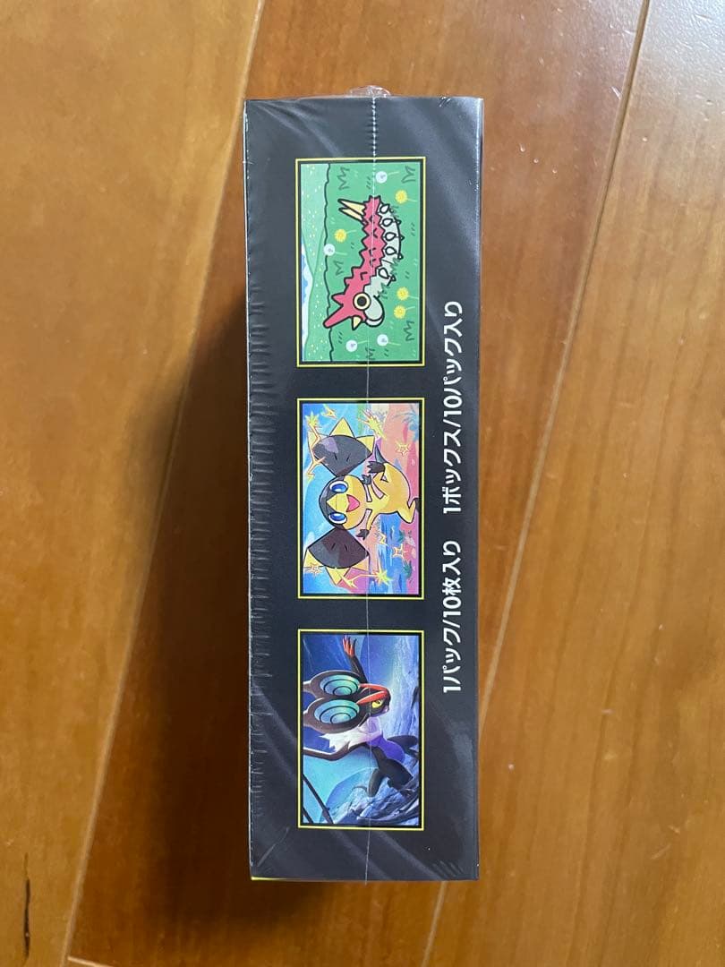 シュリンク付き　ポケモンカード　ハイクラスパック MEGAドリームEX