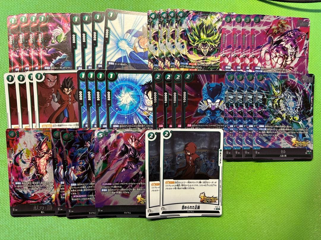 ジブレット　デッキ　優勝構築　+パーツ