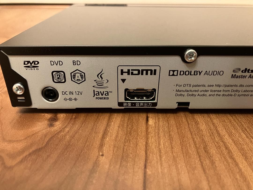 Panasonic DMP-BD90 ブルーレイプレーヤー（リモコンの電池入り）