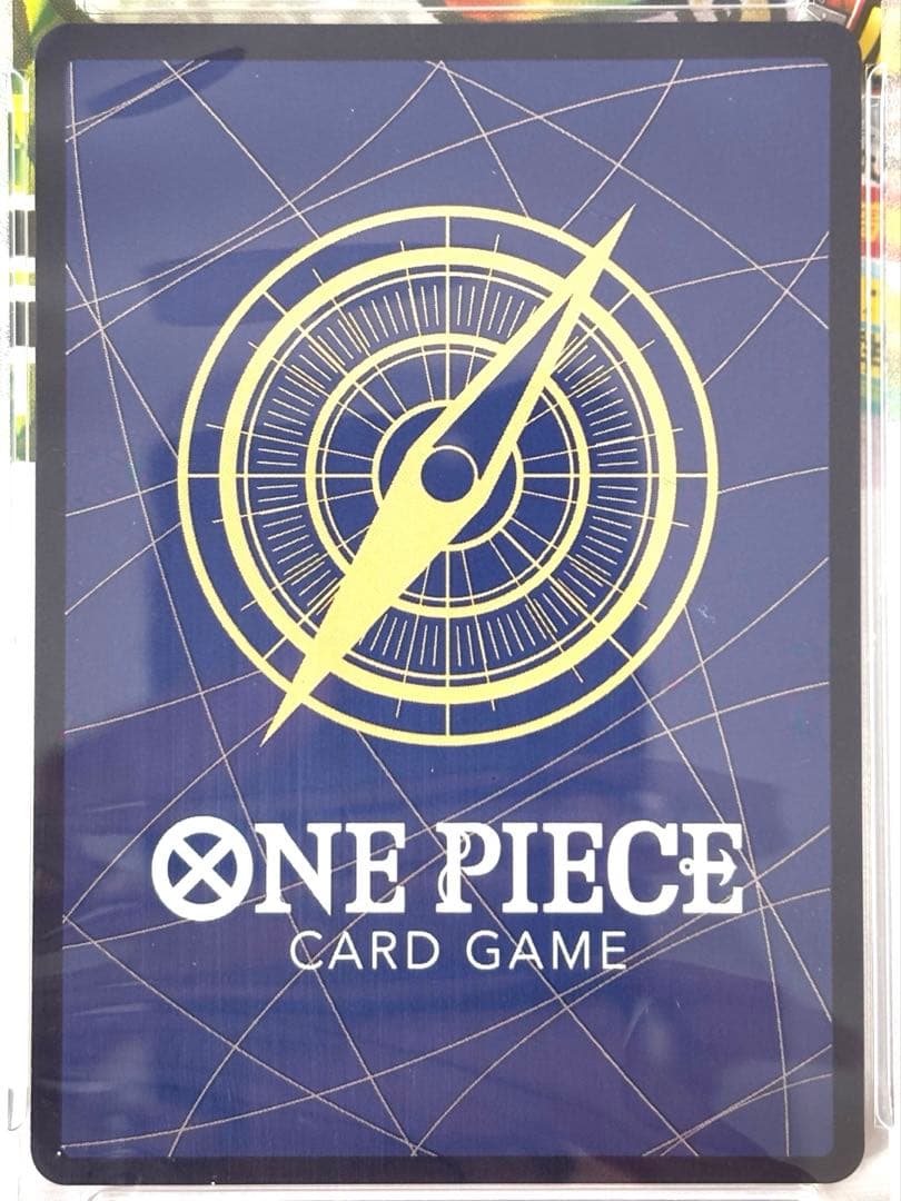 (PSA10)ポートガス・D・エース SR コミパラ OP02-013