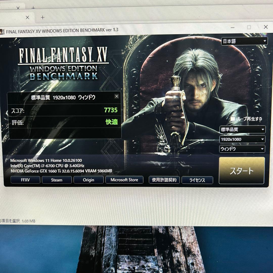 i7-6700GTX1660Ti6GB SSDハイブリッドHDD1TB