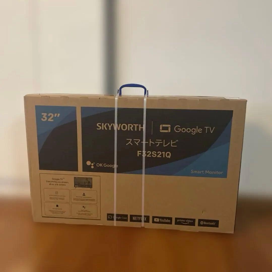 【新品未開封品】SKYWORTH 32インチ Google TV F32S21Q