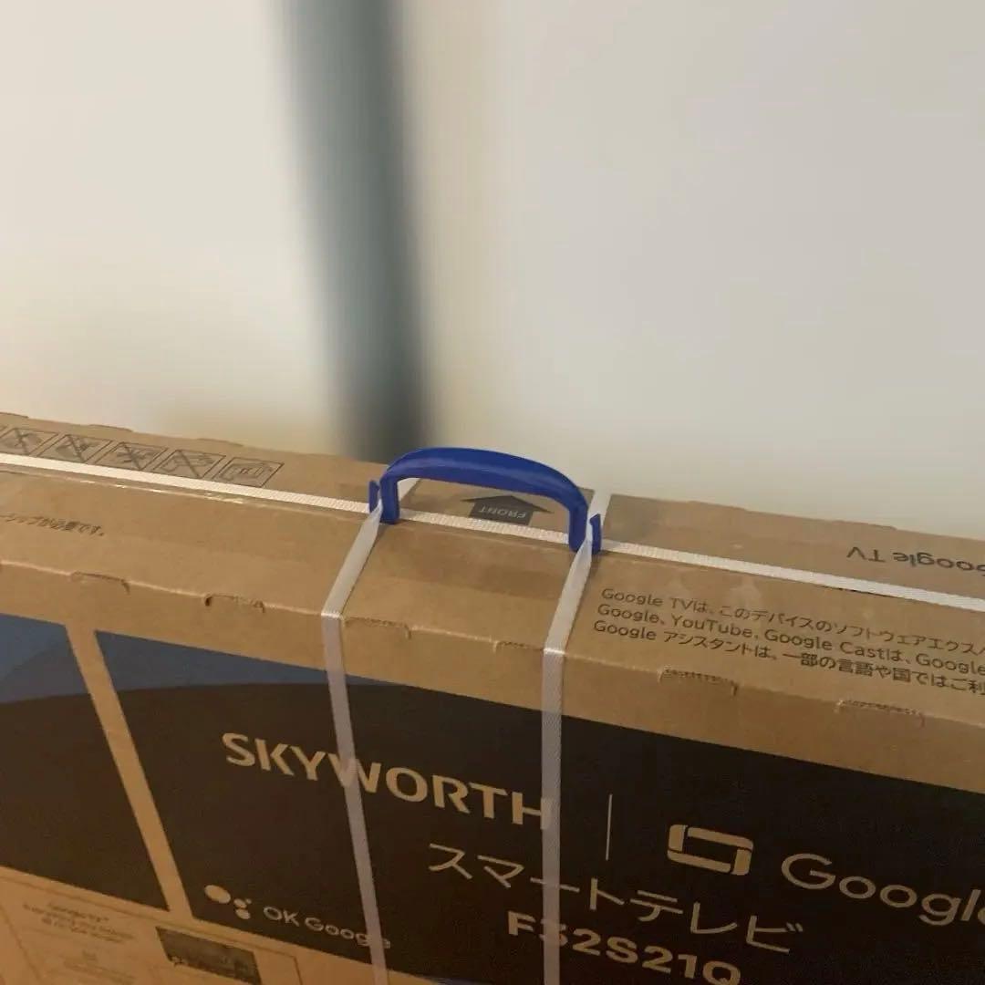 【新品未開封品】SKYWORTH 32インチ Google TV F32S21Q