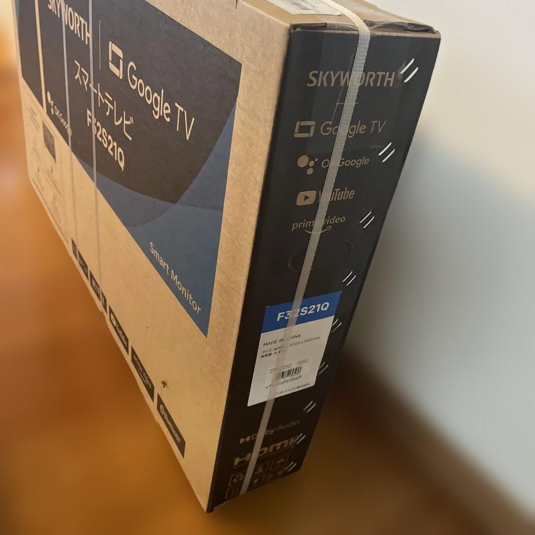【新品未開封品】SKYWORTH 32インチ Google TV F32S21Q