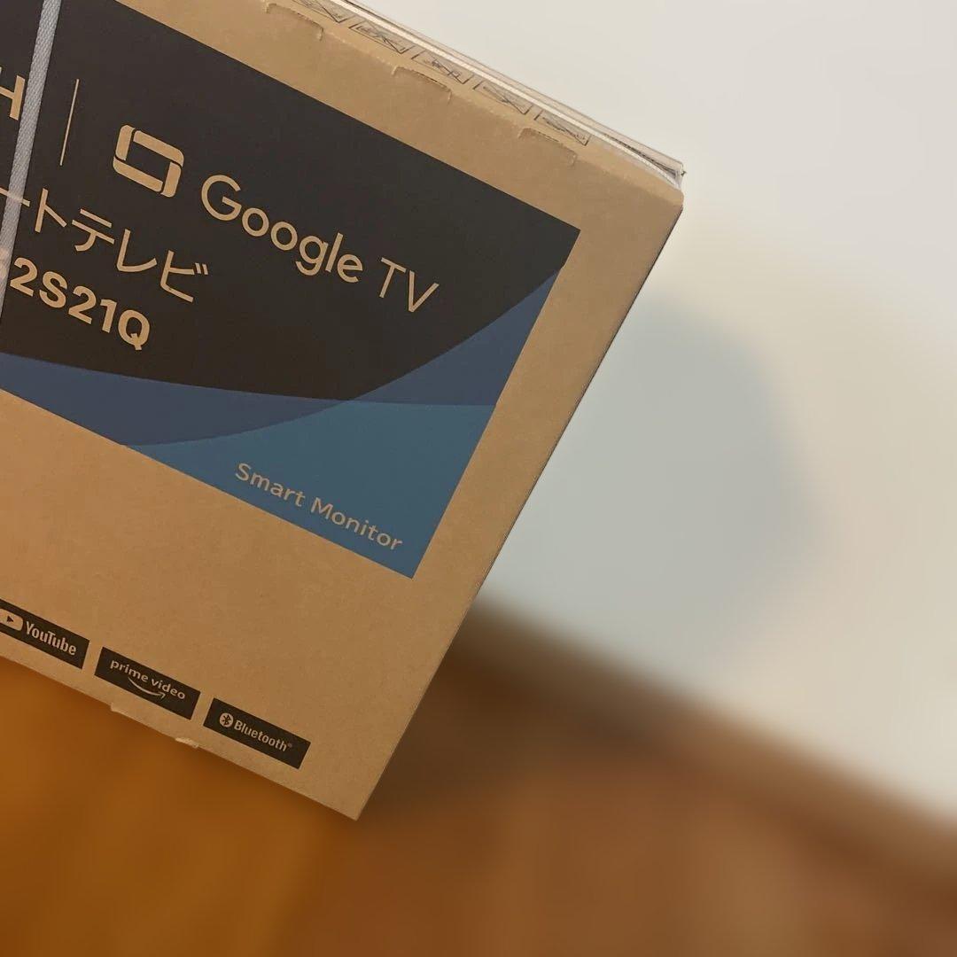 【新品未開封品】SKYWORTH 32インチ Google TV F32S21Q