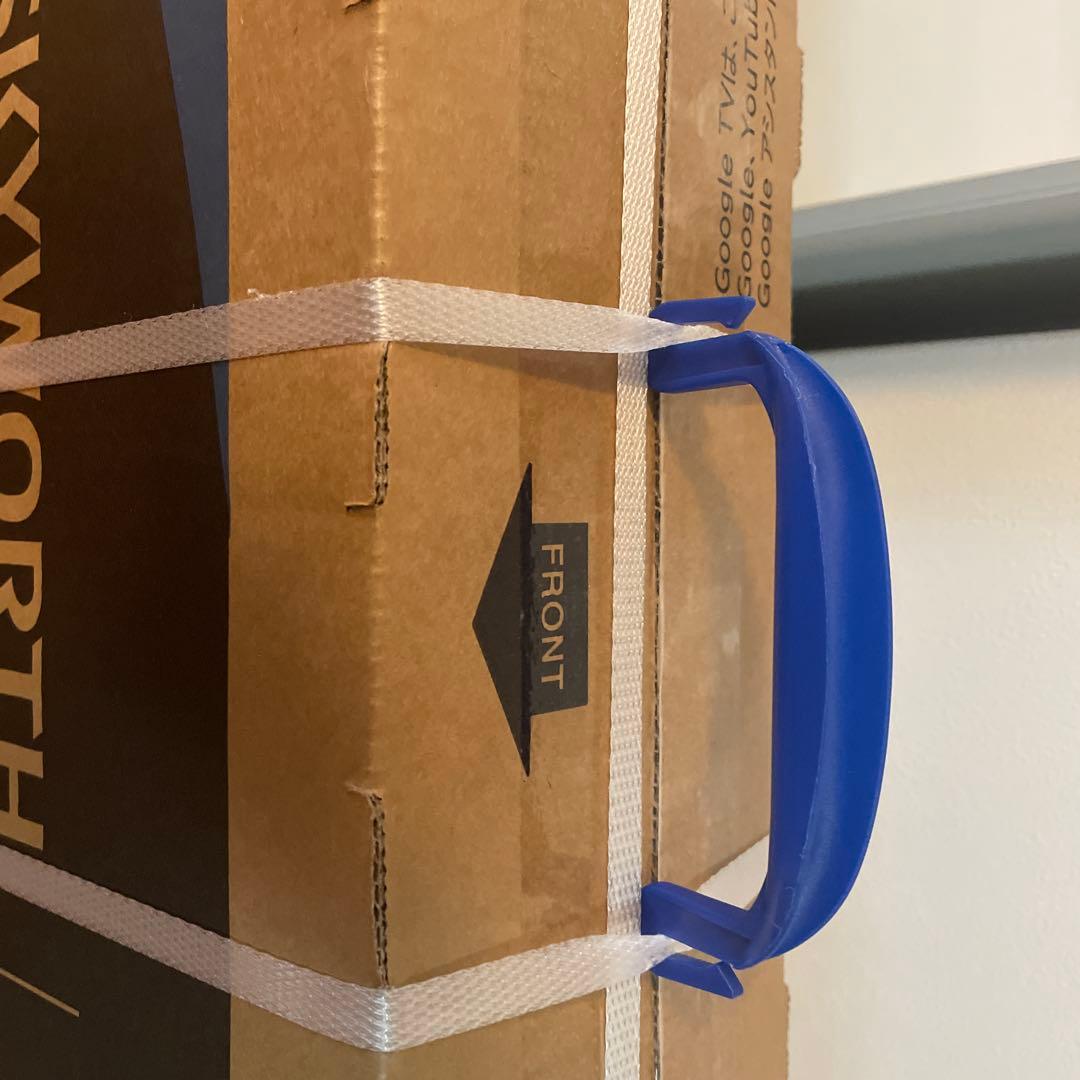 【新品未開封品】SKYWORTH 32インチ Google TV F32S21Q