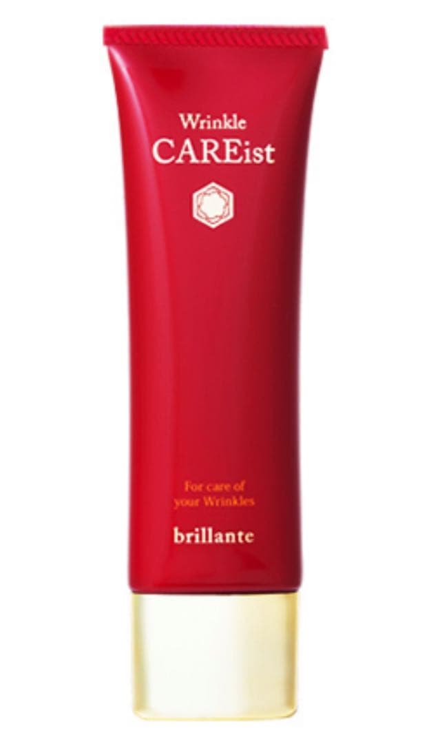 【値下げ】【即購入OK】 薬用リンクルジェルAK