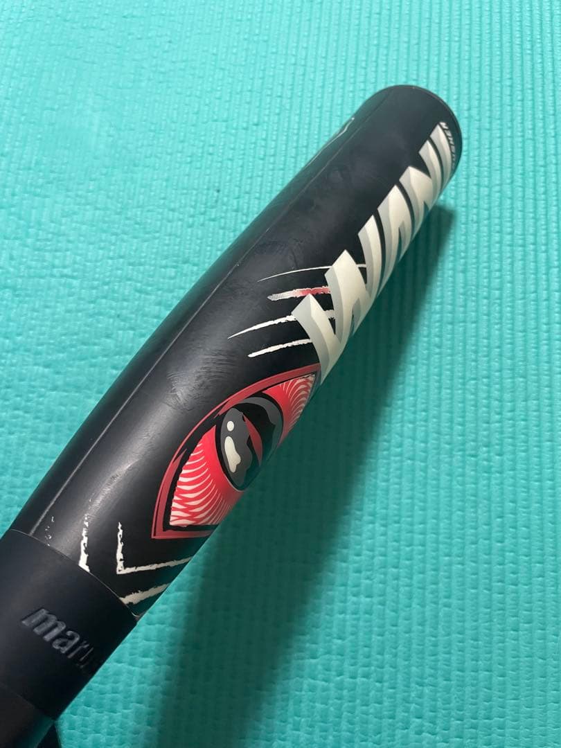 marucci ワニクラッシャースピード 84㎝ (ミドル)