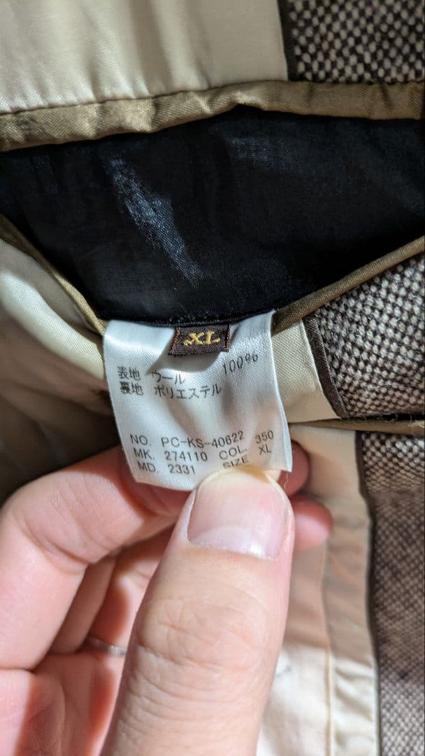 ポール・スミス　グレー ビジネスジャケット