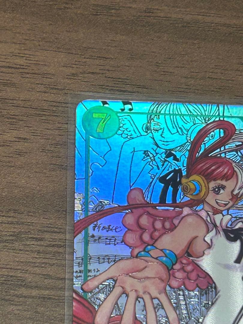 ワンピースカードゲーム ウタ コミックパラレル