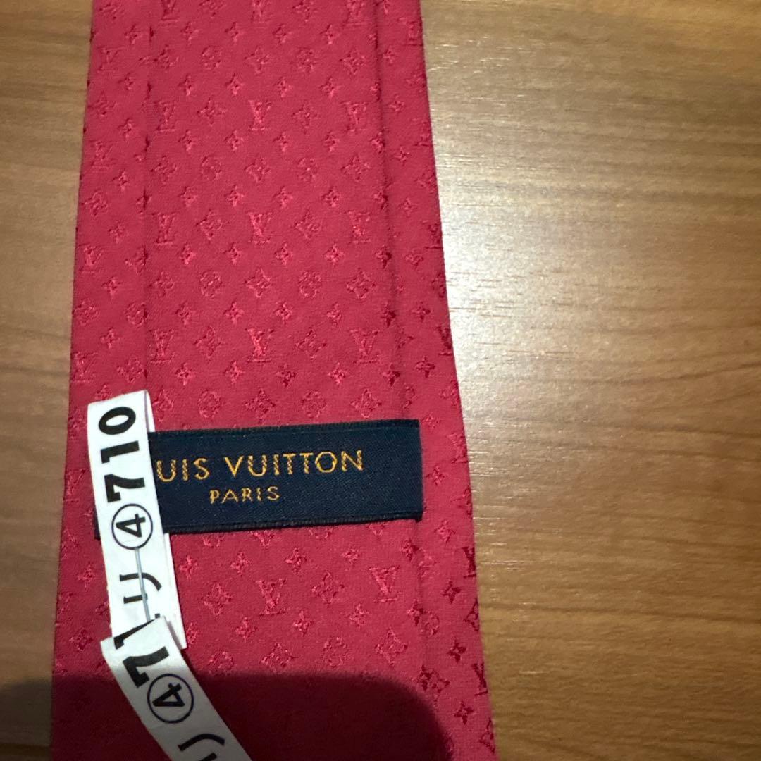 【美品】ルイヴィトン　ネクタイ