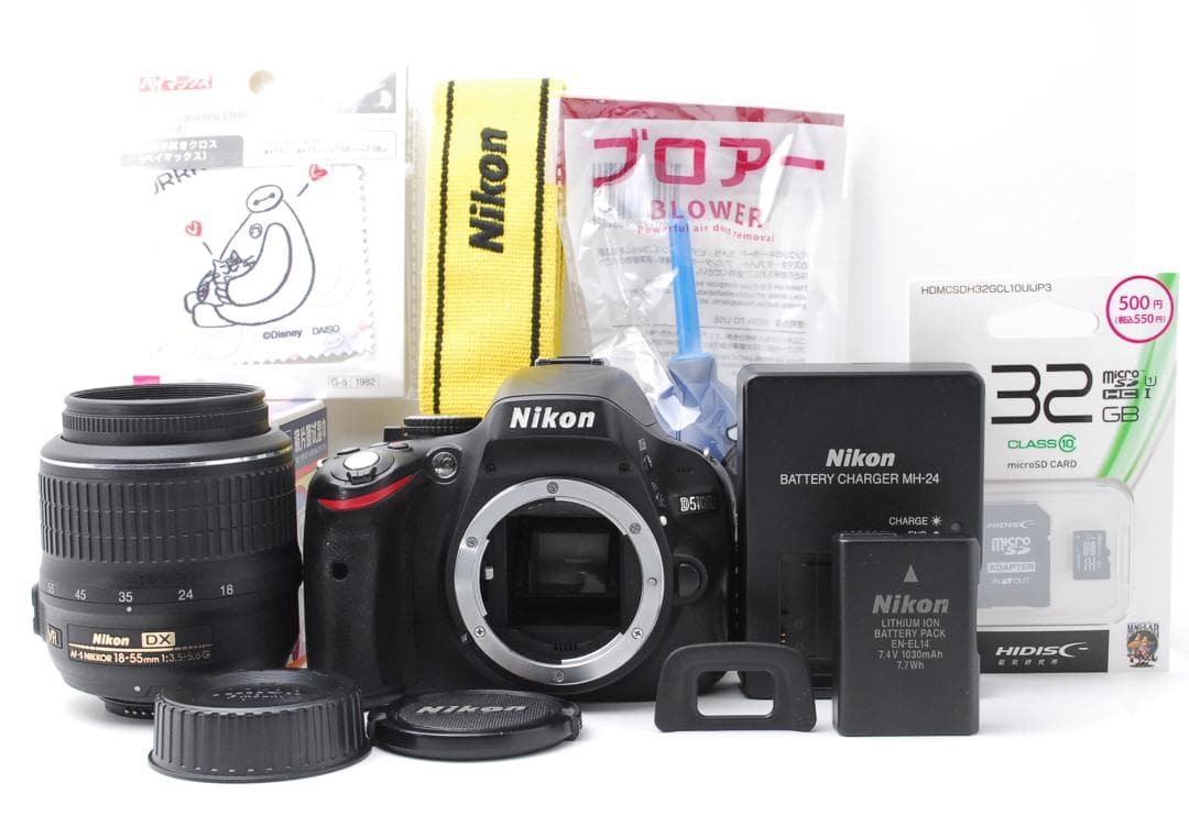 【バリアングル液晶　らくらく自撮り】Nikon D5100　スマホ転送　動画撮影