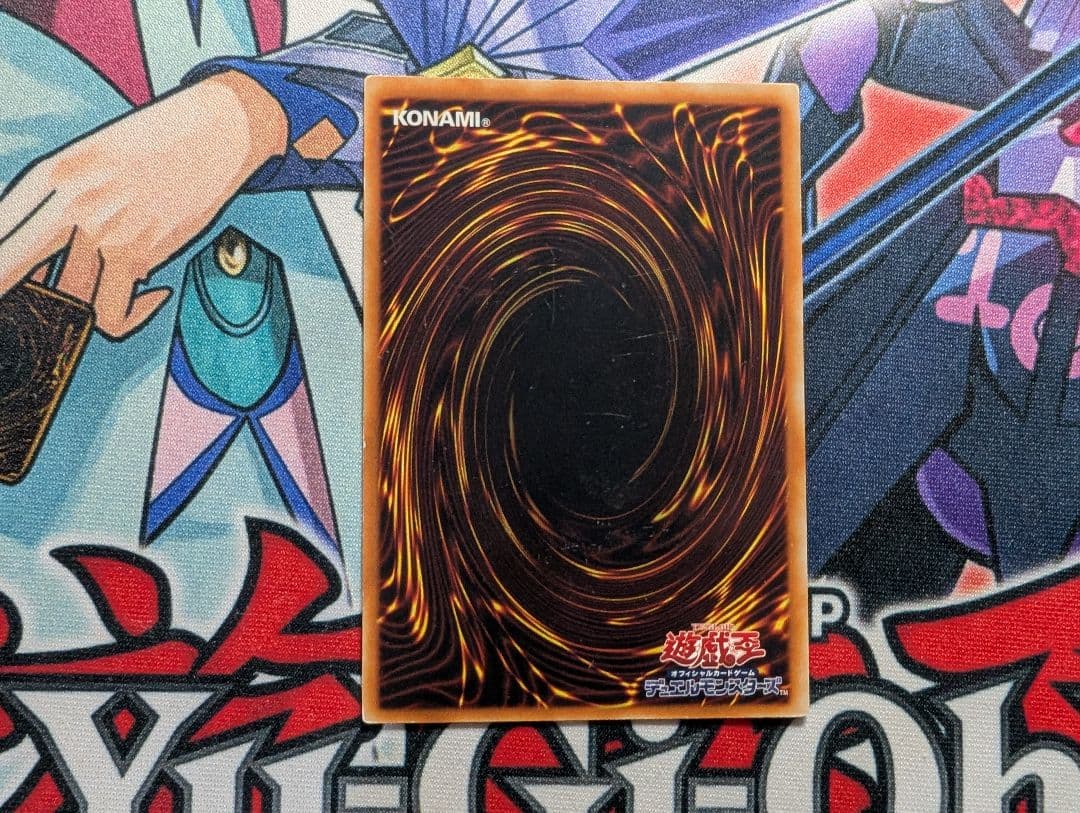 遊戯王 三幻魔 レリーフ 神炎皇ウリア 降雷皇ハモン 幻魔皇ラビエル