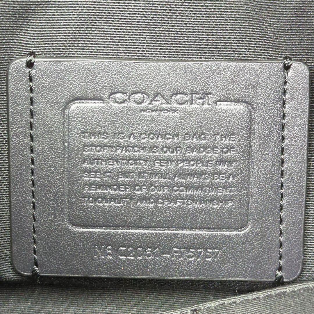 美品✨コーチ ハミルトン ブリーフケース シボ革 黒 A4可 多収納 75757