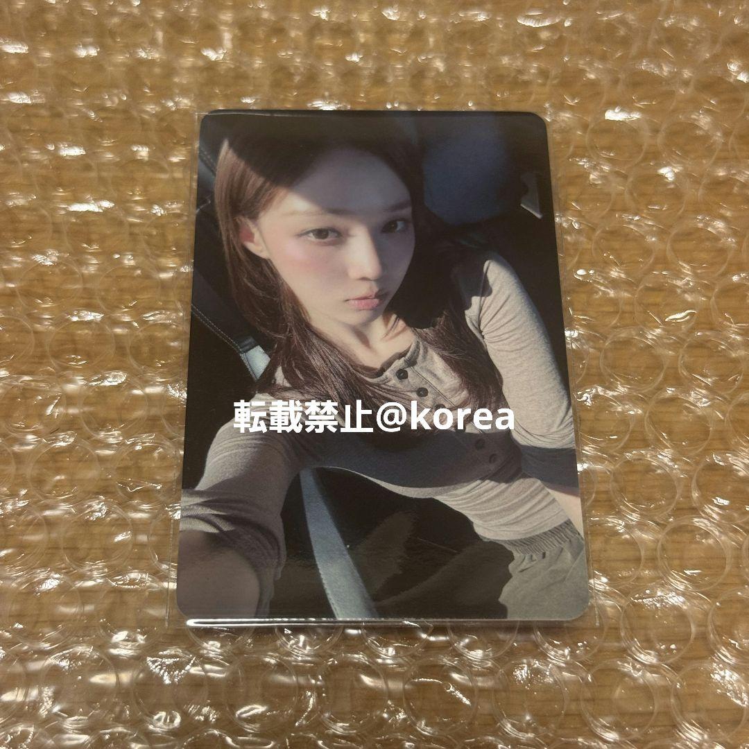 aespa weverse japan トレカ ウィンター　1枚