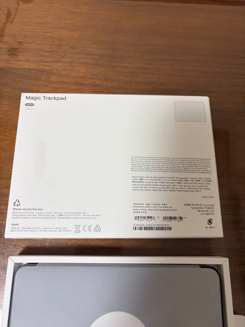 アップル マジックトラックパッド USB-C 黒