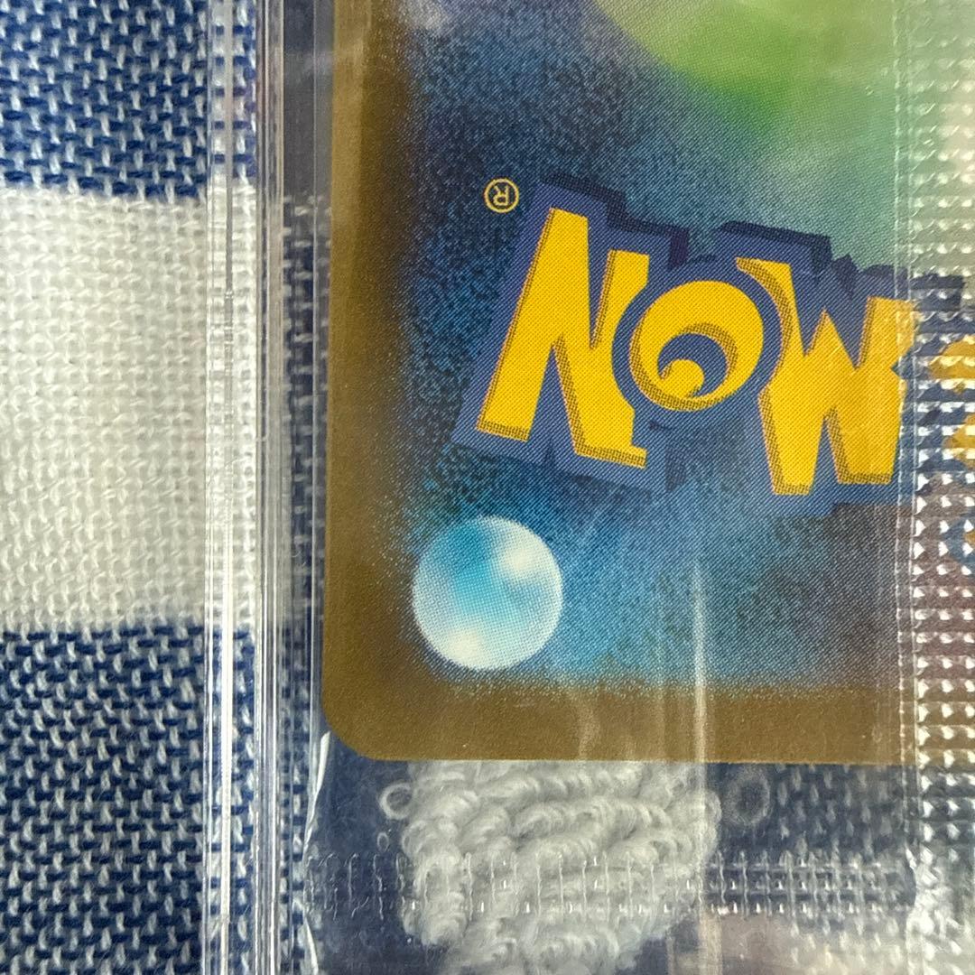 【未開封】名探偵ピカチュウ PROMO SV-Pプロモカード