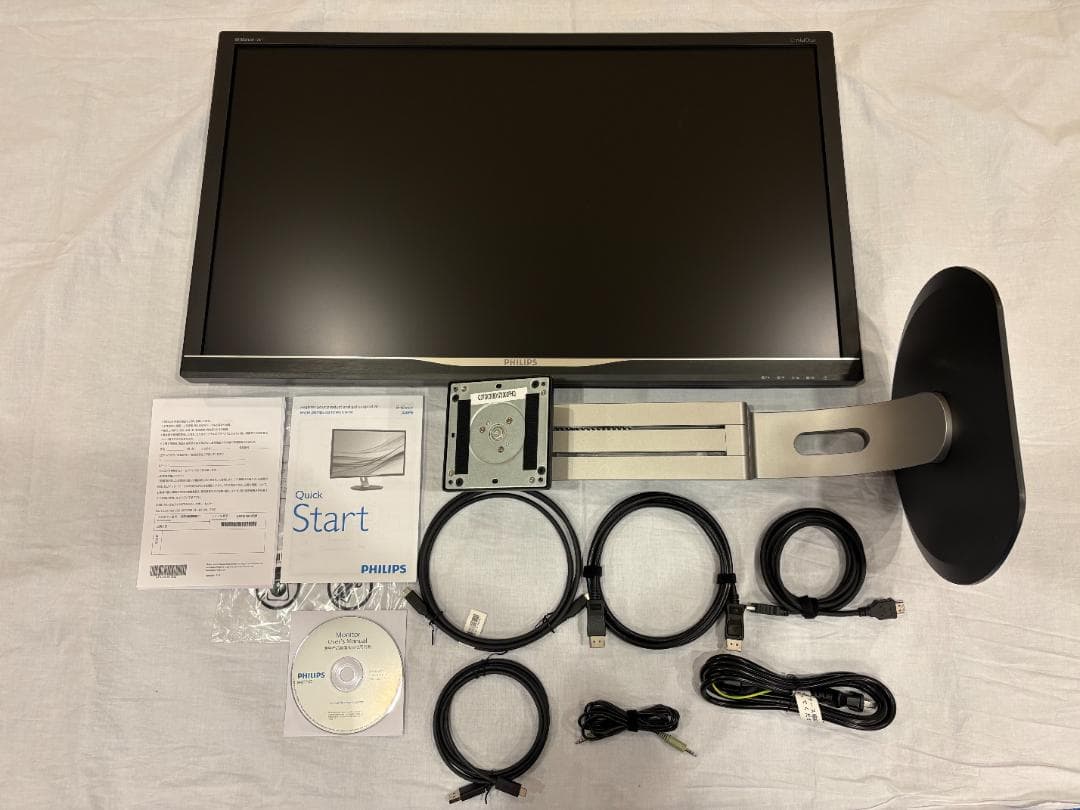 【美品】PHILIPS ディスプレイ 31.5 WQHD 2560x1440