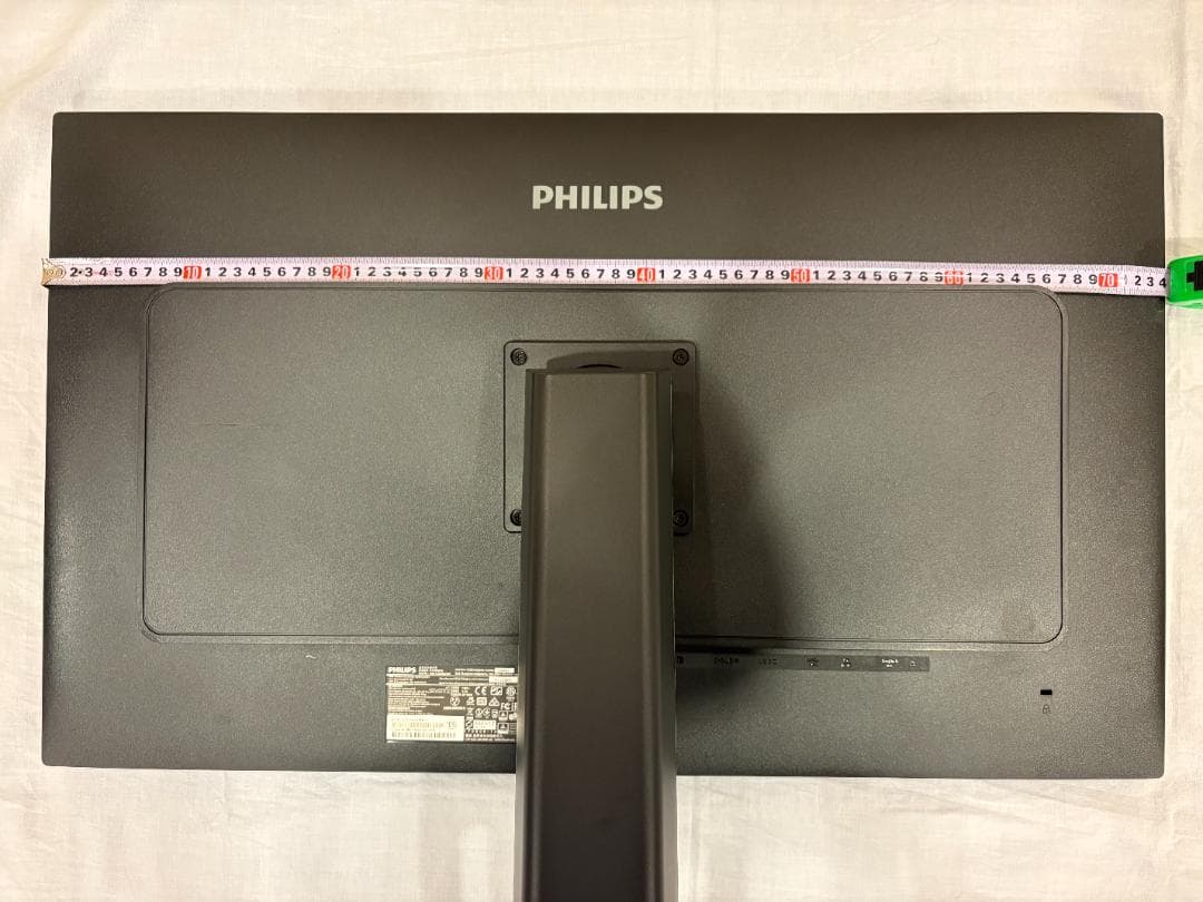 【美品】PHILIPS ディスプレイ 31.5 WQHD 2560x1440