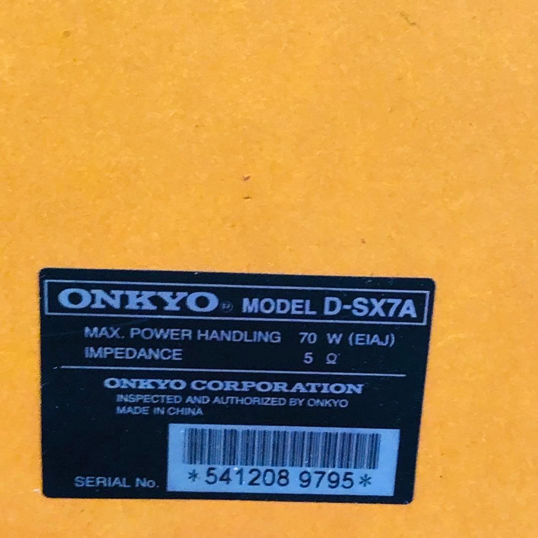 F84✨ONKYO ミニコンポセット CD/MDチューナーアンプシステム