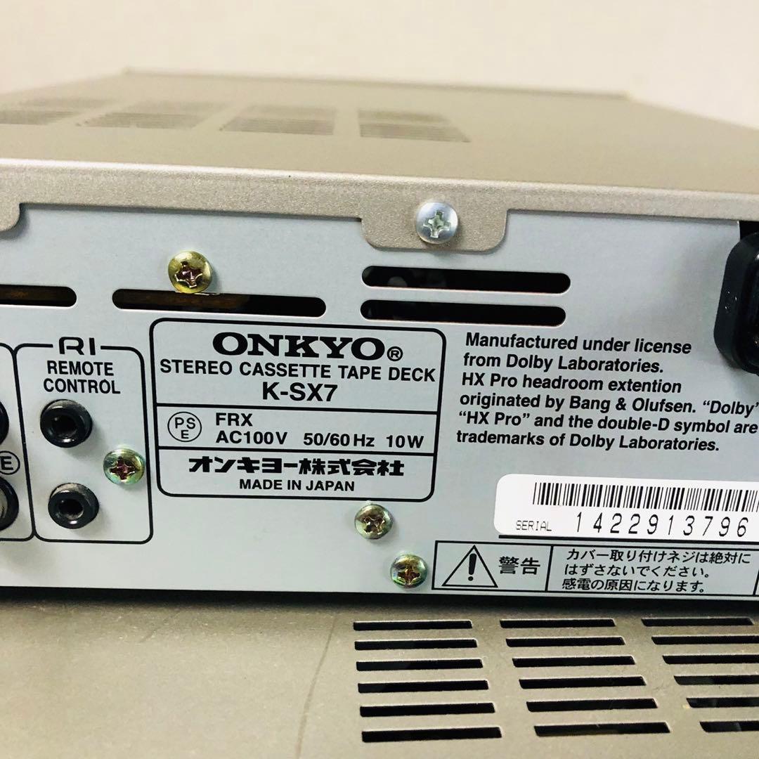 F84✨ONKYO ミニコンポセット CD/MDチューナーアンプシステム