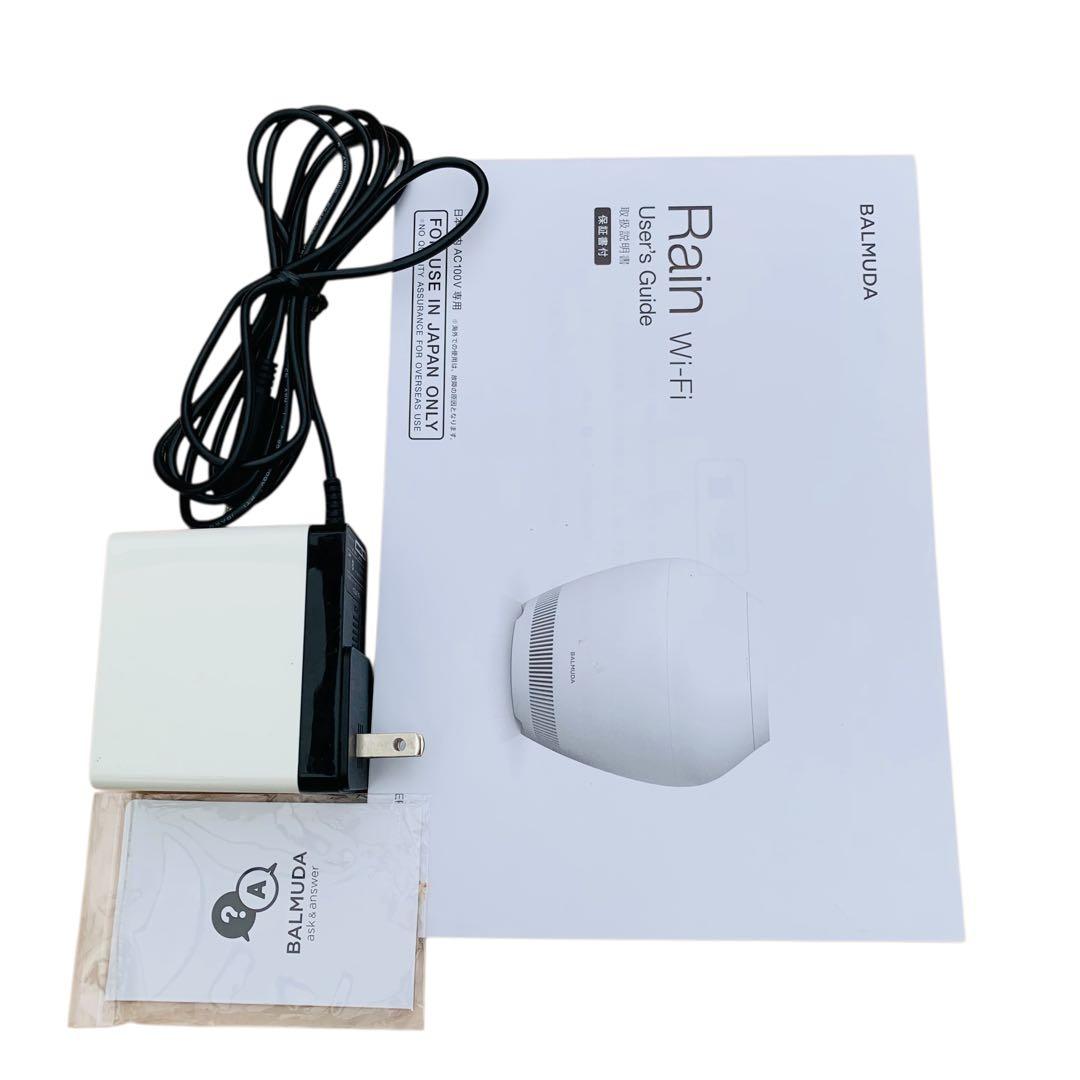 超美品‼️BALMUDA Rain 置き型加湿器ERN-1100UA-WK
