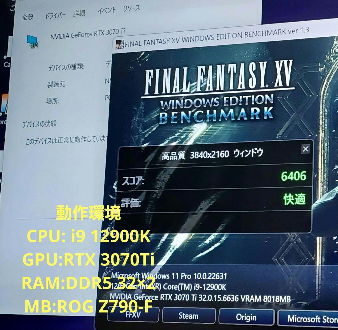 良品? NVIDIA GEFORCE RTX 3080 ELSA 10GB
