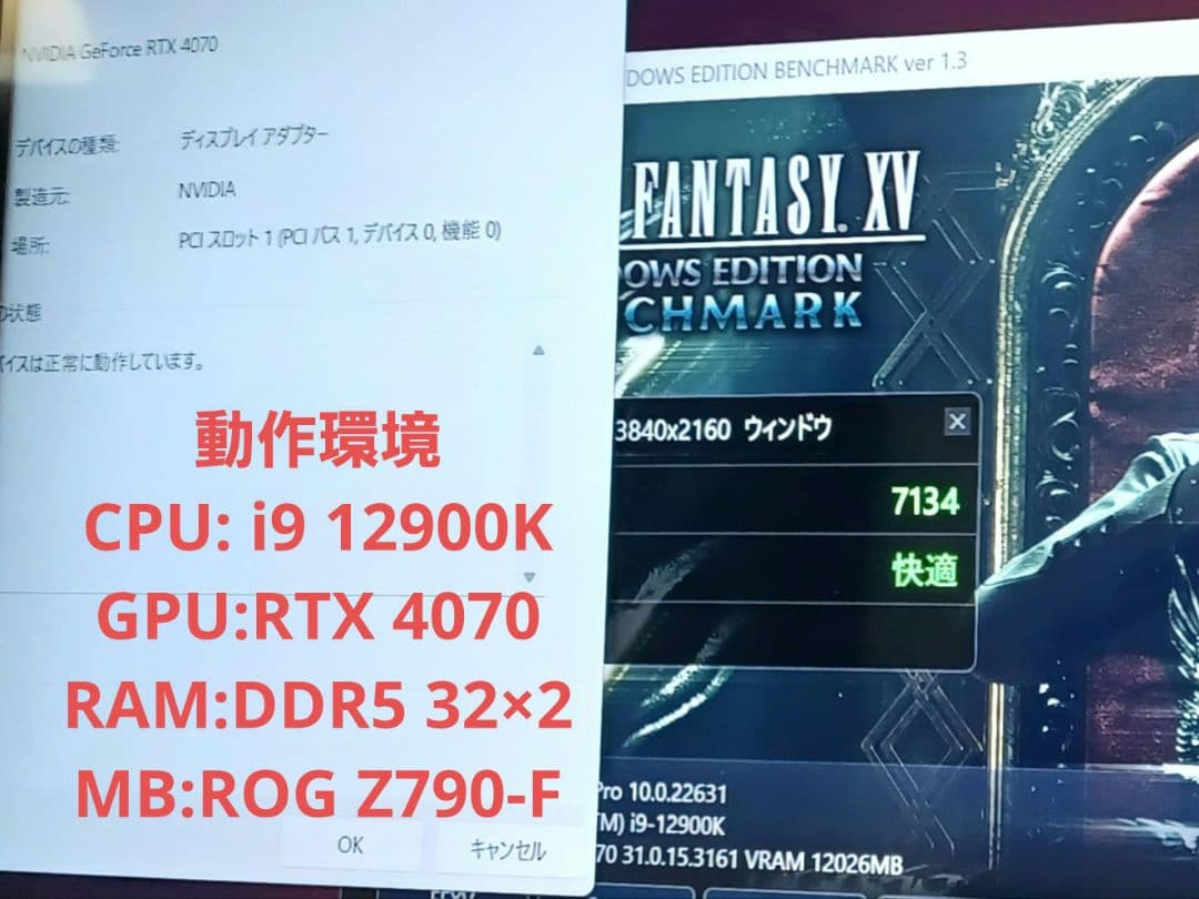 良品? NVIDIA GEFORCE RTX 3080 ELSA 10GB