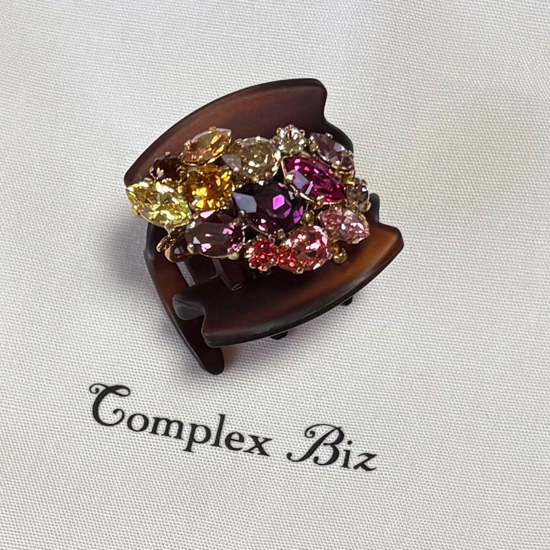 コンプレックスビズ デザートクリップ