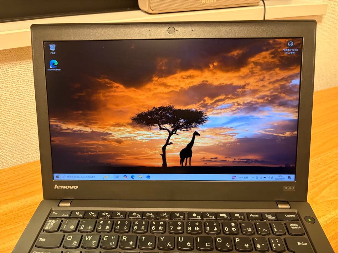 Windowsノート本体 ThinkPad X240 i7-4600U/8GB/500GB HDD