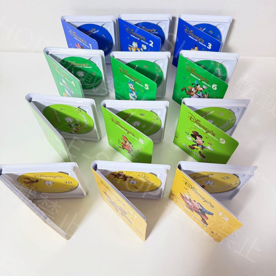 2018年新子役版　DWE シングアロング　ディズニー英語システム