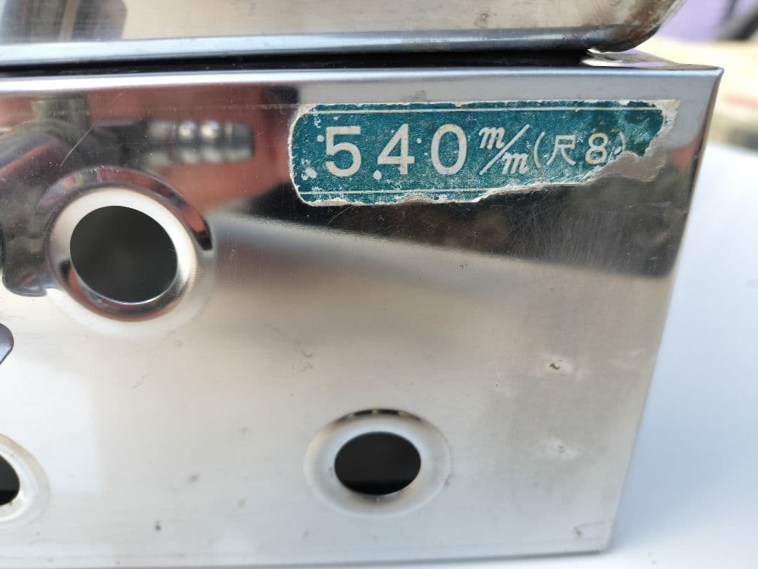 サブロー まとめ売り　ミニグリル　おでん鍋　業務用　プロパンガス用　８切