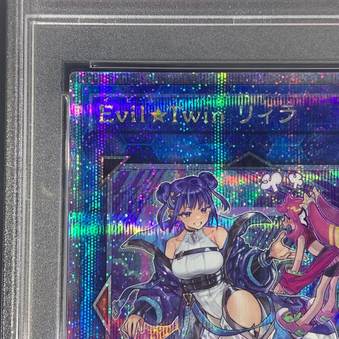 PSA10 Evil★Twin リィラ 25th SE QCAC-JP068